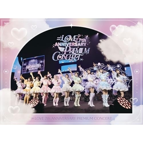 =LOVE 7th ANNIVERSARY PREMIUM CONCERT(初回.. ／ =LOVE (Blu-ray) VVXL-237