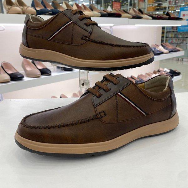 男性軽量セミカジュアルシューズ YAESHDO48LW HSIS1A GN