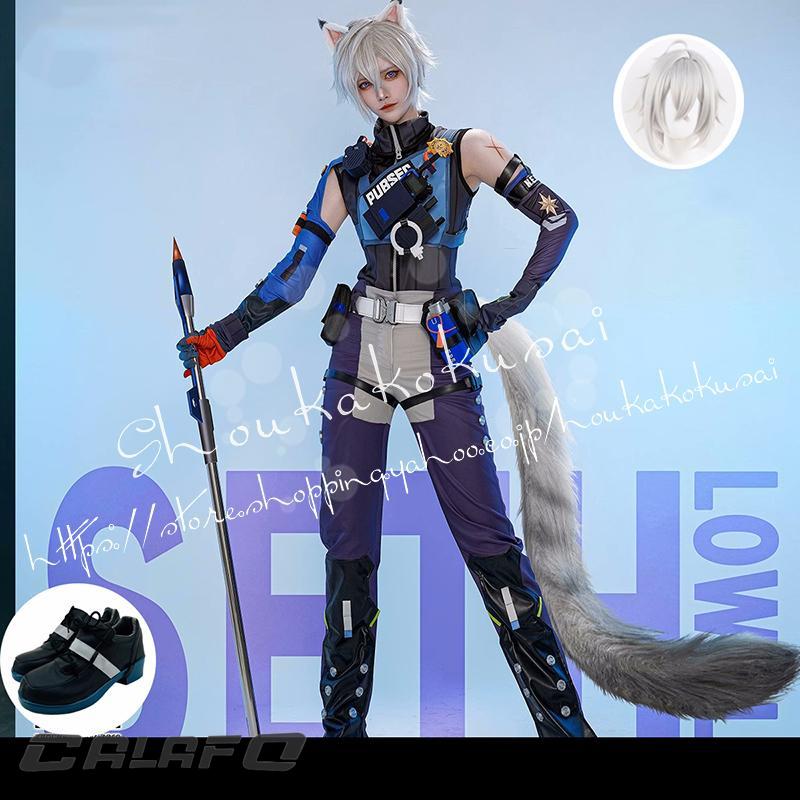 新作 ゼンレスゾーンゼロ Zenless Zone Zero セス ローウェル コスプレ衣装 日常服 ハロウィン仮装 文化祭