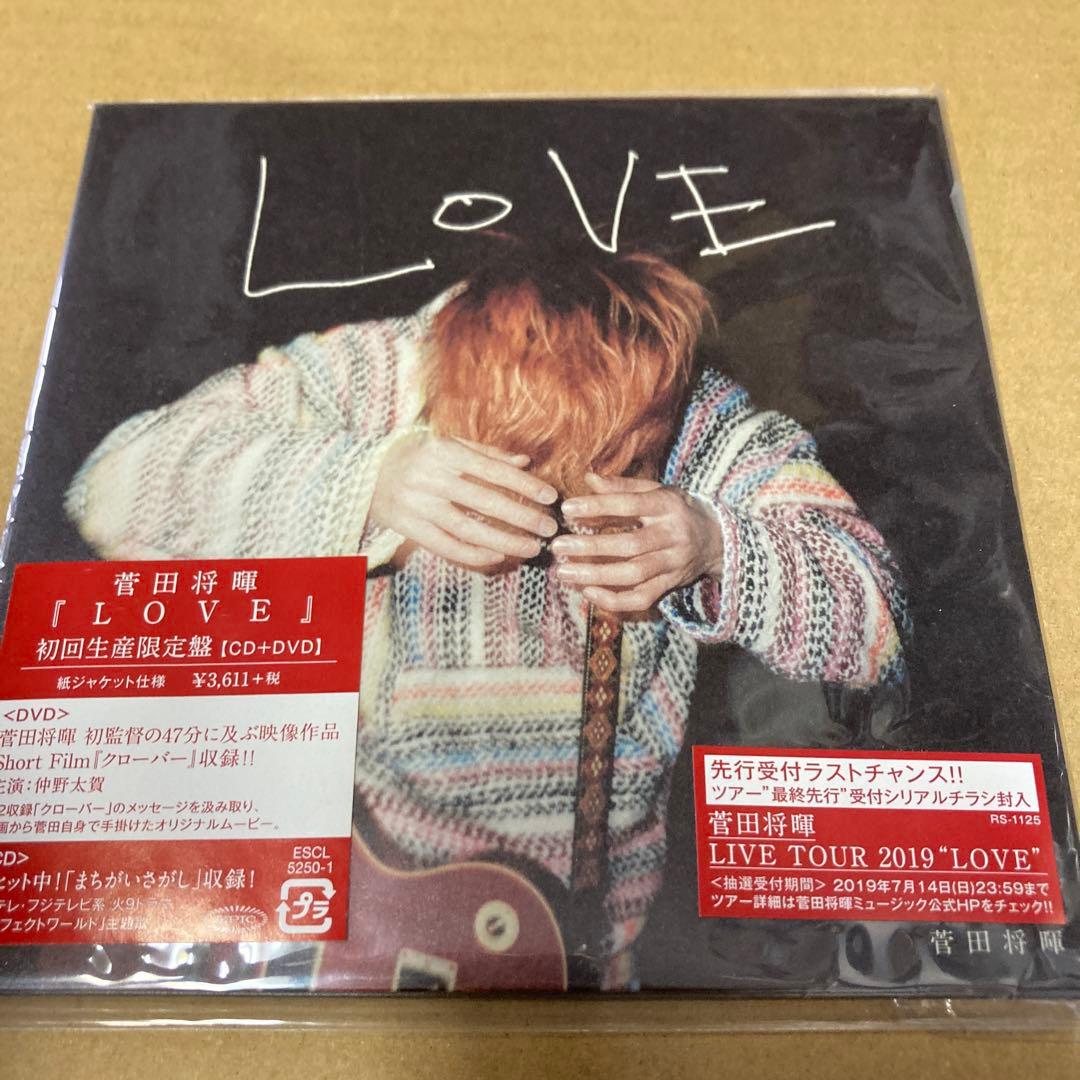 般若 THE BEST ALBUM 初回盤 新品未開封