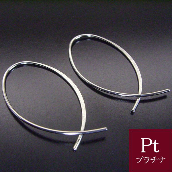 プラチナ フープ ピアス pt フックピアス アクセサリー 地金 品番ma-0369　2営業日前後の発送予定