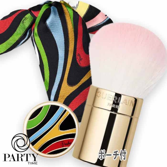 ゲラン 【数量限定】メテオリット ブラシ（ポーチ付き）