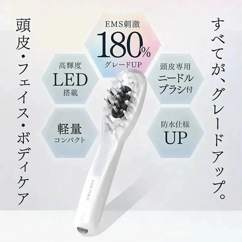 メガ割3日で出荷 電動ヘアブラシ 電動頭皮ブラシ ヘアブラシ LED 搭載 美容液・育毛剤注入対応 防水 頭皮ケア 頭皮マッサージ フェイス リフトケア ボディケア 059新作-264