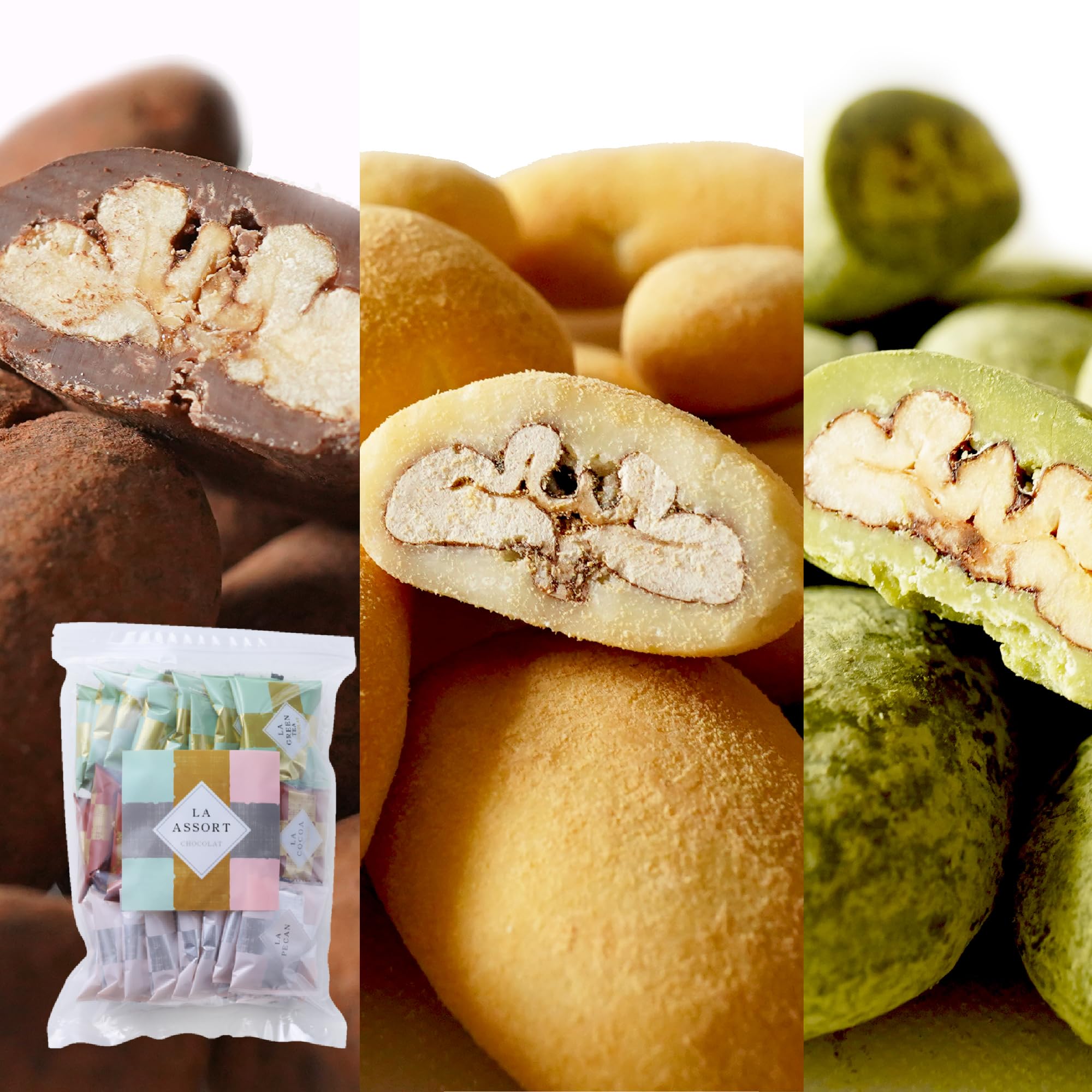 手土産 ギフト チョコ 贈り物 大容量 マンモスサイズピーカンアソート 3種詰合せ