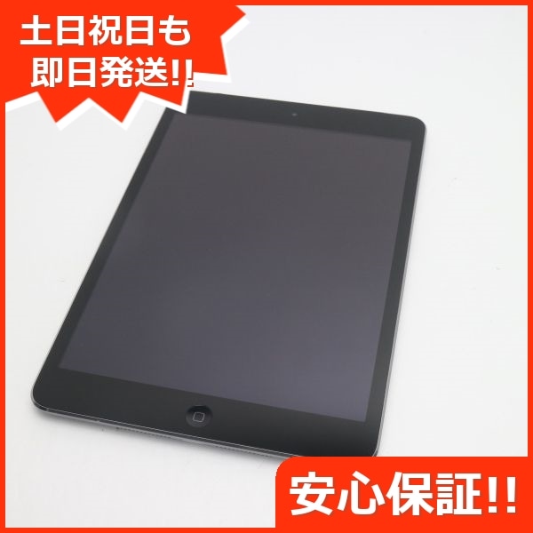 誠実】 iPad au 新品同様 mini 55 スペースグレイ 16GB 2 Apple - flaviogimenis.com.br