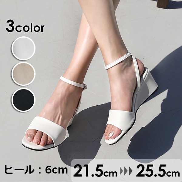 サンダル かかとあり 3カラー レディース 韓国 かわいい おしゃれ 可愛い 大きいサイズ ハイヒール 美脚 ストラップ ヒール6cm 夏 着心地よい 美脚 小さいサイズ 靴 女性 大人