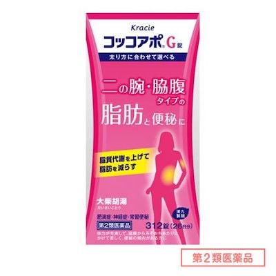 他サイト： 第2類医薬品コッコアポＧ錠　312錠 コッコアポ クラシエ コッコアポgの商品画像
