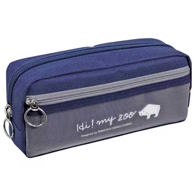 （まとめ買い）HI! MY ZOO メッシュポケット付ペンケース ネイビー シロクマ HZ035A [x3]