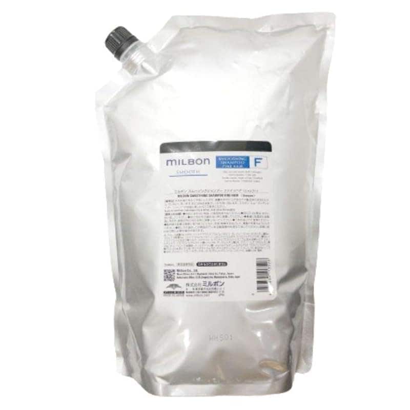 即納ミルボン スムージング シャンプー F 2500ml ファインヘア グローバル ミルボン スムース 詰め替え用 レフィル milbon LSC 14,835円