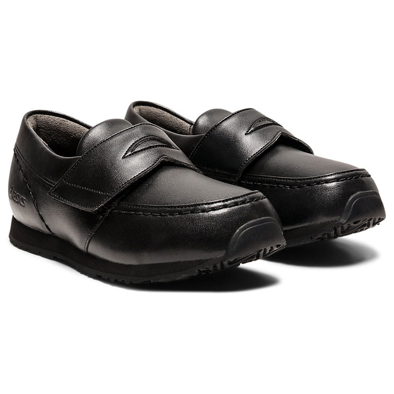 エフォルト LF キッズスクスクシューズ (1144A179)