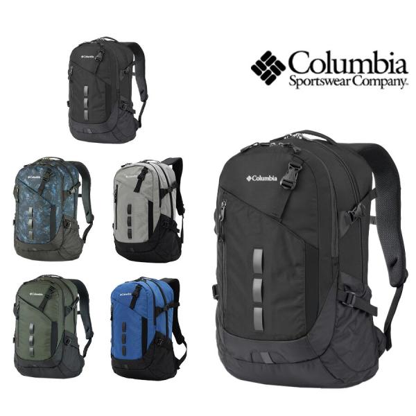 【Columbia】PU8711 ペッパーロック 30L バックパック メンズ レディース ブランド 通勤 通学 アウトドア 軽量 撥水 プレゼント ギフト 9,979円