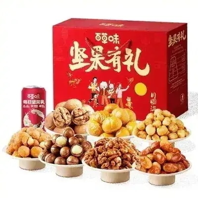 [新鮮で美味しい店長おすすめ]ナッツギフトボックス大ギフトバッグ9袋入り4ナッツ中節威夷果健康おやつプレゼント団体購入味わう価値がある2点購入で200円割引