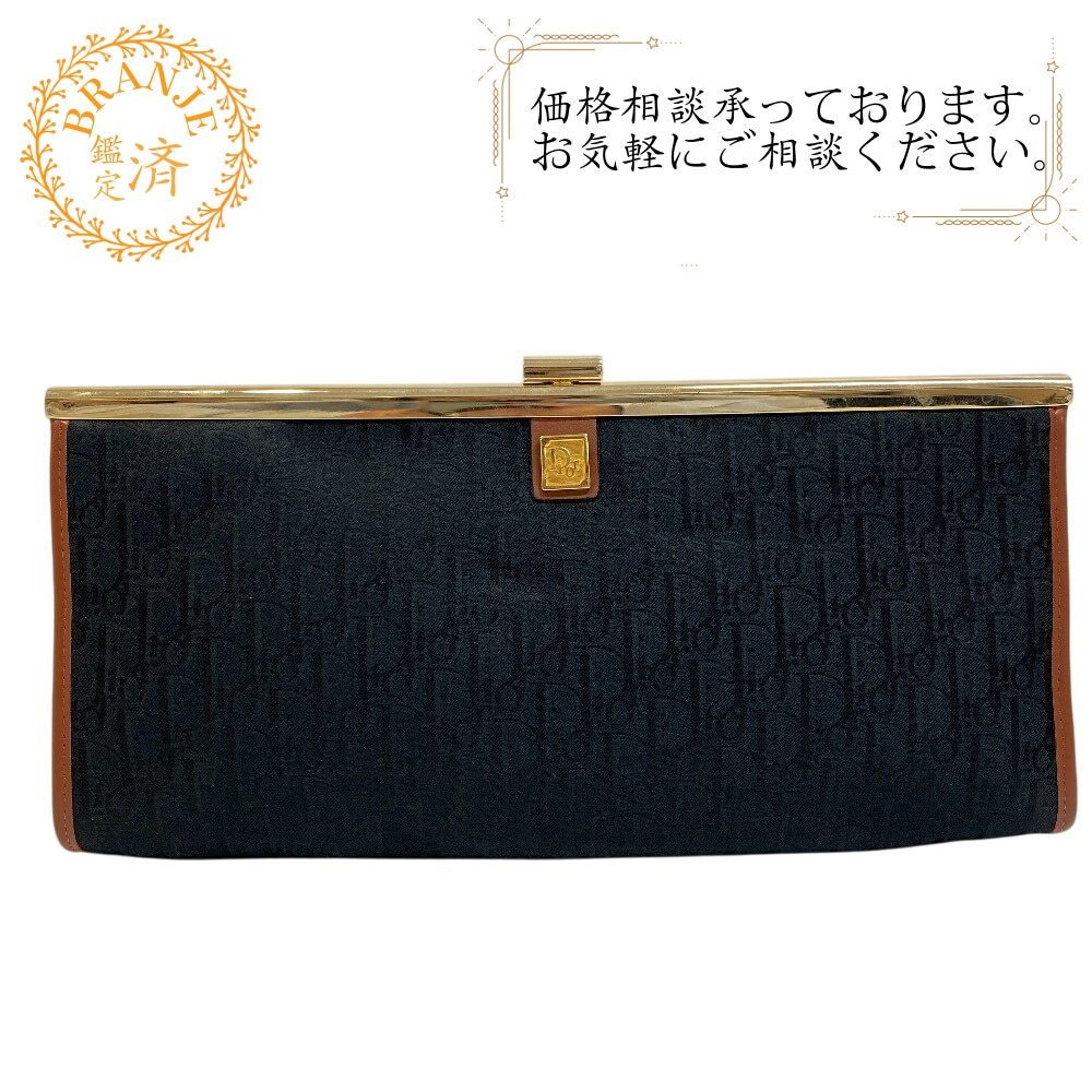 ヴィンテージ がま口 セカンドバッグ ポーチ トロッター キャンバス クラッチバッグ ネイビー ブランド