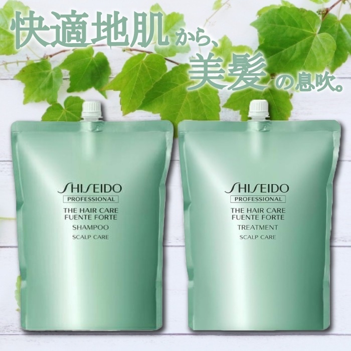 プロフェッショナル フェンテフォルテ シャンプー 1800ml + トリートメント a 1800g レフィル セット