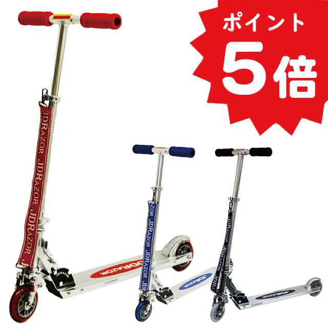 サロモン　メンズ　スキー板　161cm X-DRIVE8.0FS+XT12 サロモン メンズ スキー板 161cm X-DRIVE8.0FS+XT12 スキー