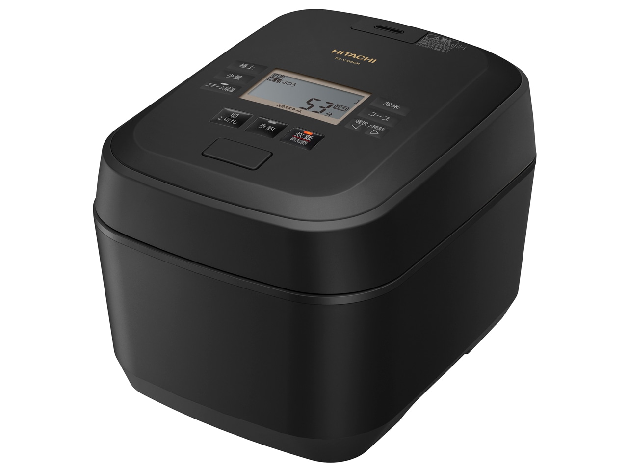 沸騰鉄釜 ふっくら御膳 RZ-V100GM(K) [フロストブラック]