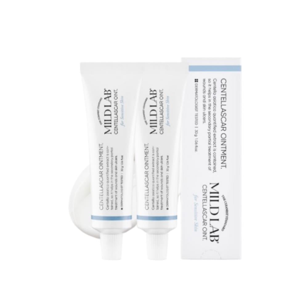センテラスカ軟膏30ml 2個