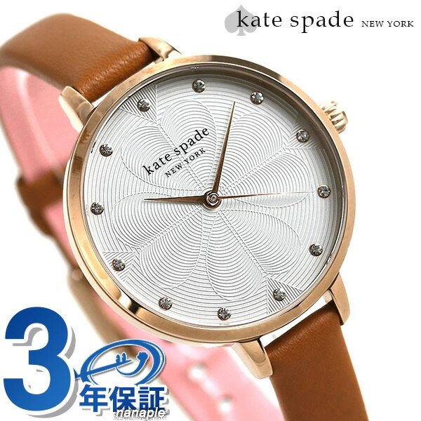 最大10%OFFクーポン 34mm メトロ 時計 ケイトスペード レディース M SPADE KATE KSW1534 腕時計 その他 ブランド腕時計