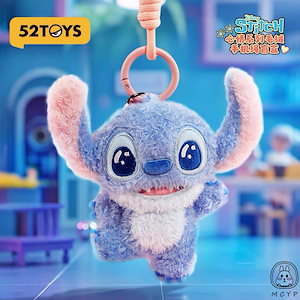 ディズニー　スティッチ ぬいぐるみがま口型バッグ　肩ひも付き STITCH - ディズニー スティッチ ぬいぐるみ がま口 リュックの通販 by