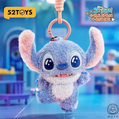 52TOYS ディズニー スティッチ フィギュア 予約販売：12月下旬～1月中旬 お届け予定】52TOYS x ディズニー