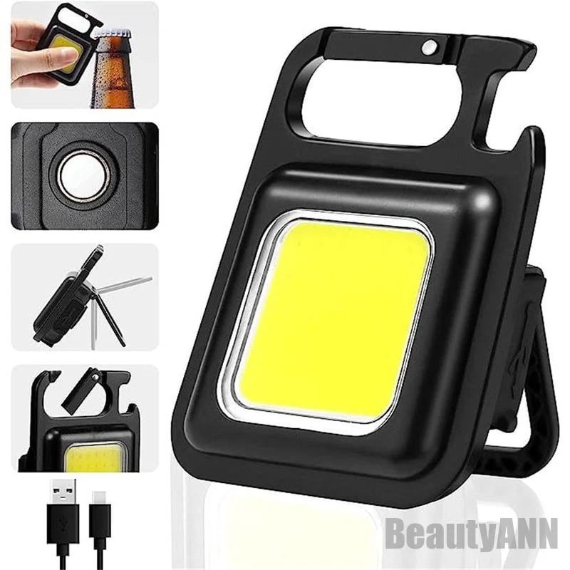 新生活 LED ライト 充電式 小型 USB 最強 強力 磁石 キーホルダー 投光器 COB 懐中電灯 キャンプ つり 作業 防災 防水 ワークライト プレゼント ギフト