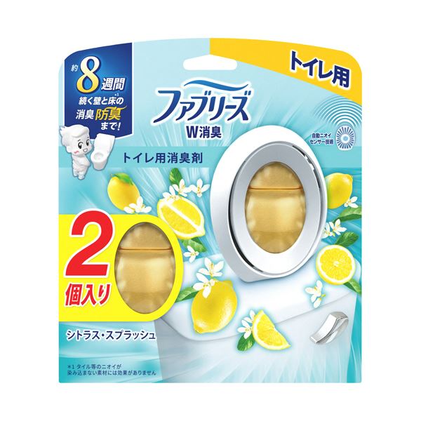 （まとめ） P＆GファブリーズW消臭 トイレ用消臭剤 シトラス/スプラッシュ 6.3mL 1パック（2個） [x5セット]