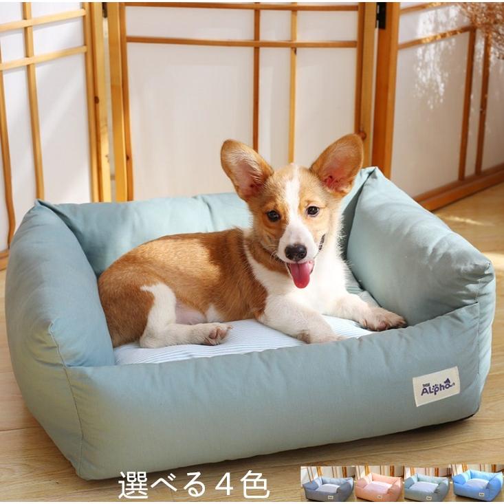 【本日限り激安SALE】犬ベッド ペットベッド クッション 犬ベッド 犬猫兼用 可愛い ふわふわ 柔らかい シンプル PPコットン充填 60*50ｃｍ 選べる4色