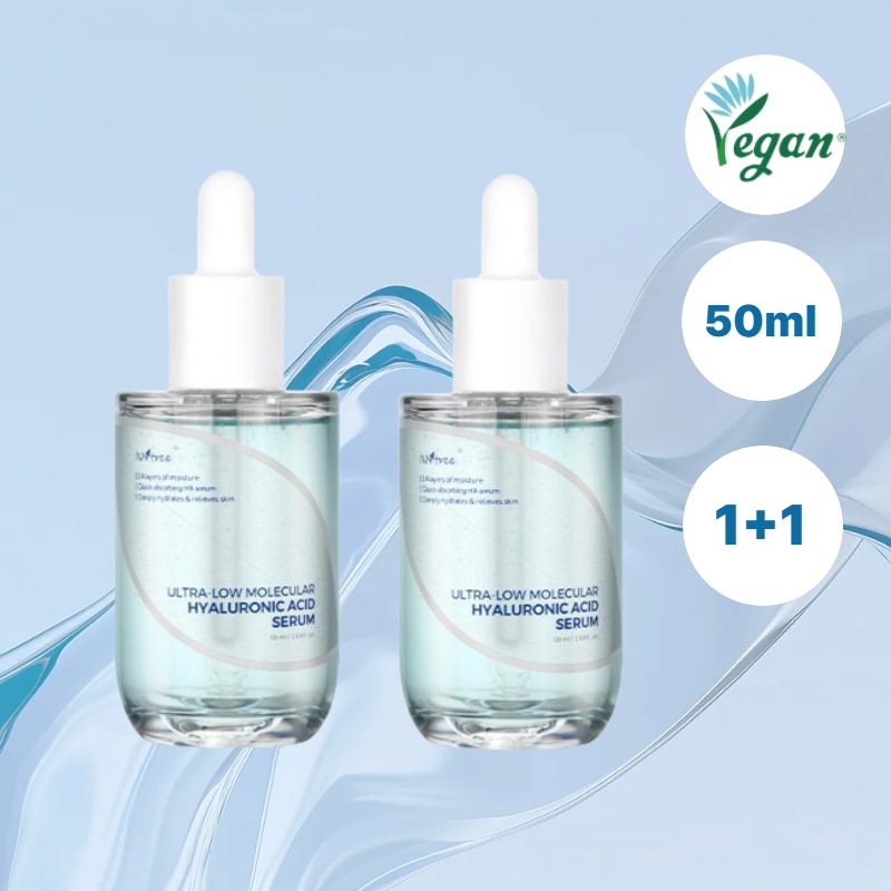 1+1 超低分子 ヒアルロン酸 セラム 50ml 保湿セラム乾燥肌スキンケアヒアルロン酸韓国