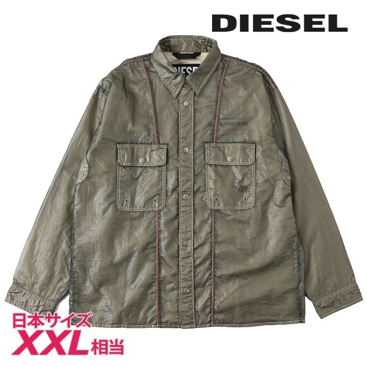 長袖シャツ メンズ S-U24 シースルーオーガンジー ダブルシェル die-m-t-f4-312