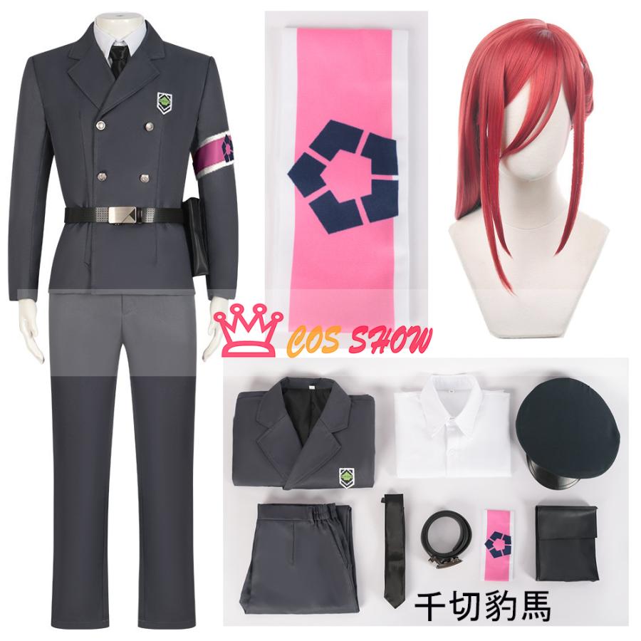 赤字販売!ブルーロックBLUELOCK 看守服シリーズ 制服 千切豹馬 御影玲王 凪誠士郎 氷織羊 カイザー コスプレ衣装 軍服 帽子付き cosplay仮装 イベント クリスマス