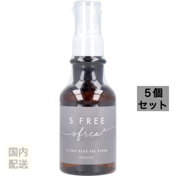 エスフリー 薬用ヘッドスパセラム ハーバルシトラスの香り 100mL x10個セット