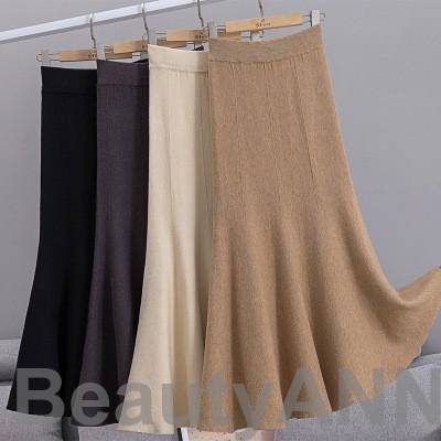 新生活 スカート マーメイドスカート レディース 裾フリル ニットスカート ウエストゴム ハイウエスト 無地 きれいめ 細身 プレゼント ギフト