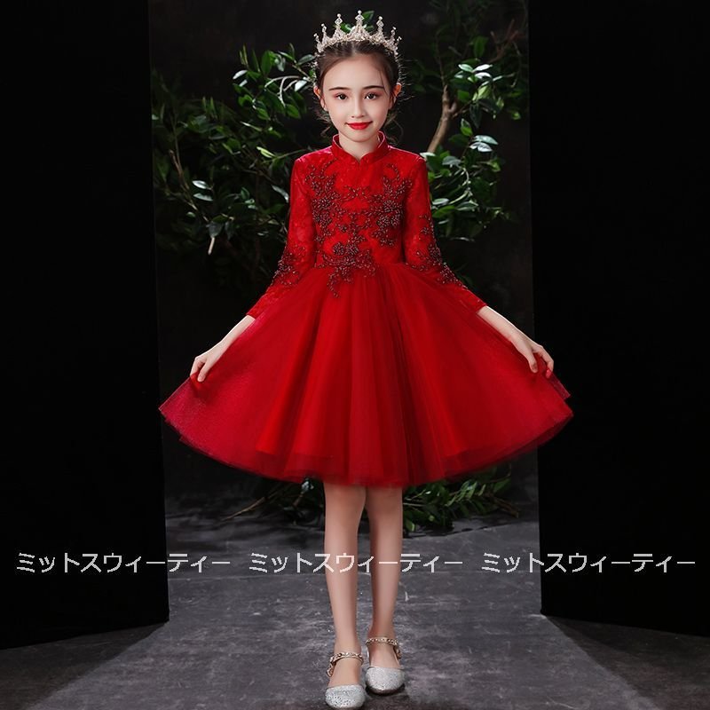 子供ドレス 発表会 ピアノ発表会 結婚式 フォーマル ドレス 女の子 二次会 花嫁 ジュニア キッズ