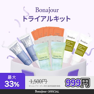 Qoo10] ボナジュール 【punbaki】アクアポリンシカブース
