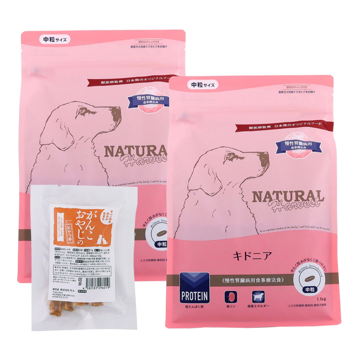 キドニア 1.1kg×2袋【国産たじま鶏ジャーキー(小サイズ)付き】