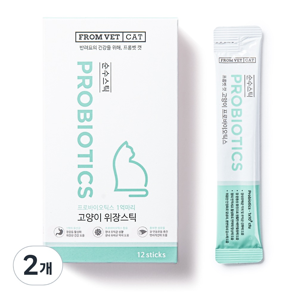 プロンベット猫ピュアスティックプロバイオティクスチュール12g x 12p迷彩健康2個