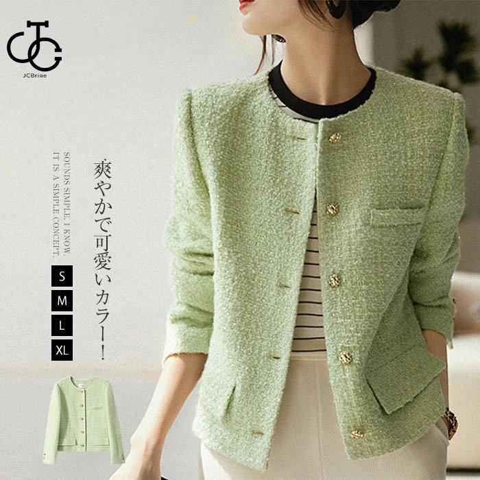 ツイードジャケット レディース ノーカラージャケット ジャケット アウター コート ツイード フォーマル服 ママスーツ 春 秋 高級感 上品30%までに制限