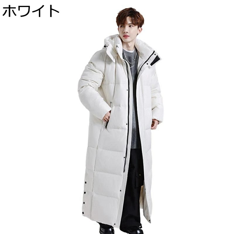 ロング ダウンジャケット ダウンコート メンズ 膝下 冬用 ガチョウ フード付き 男女兼用 大きいサイズ 厚手 防風防寒 保温 あたたかい カジュアル 通勤 通学 冬物