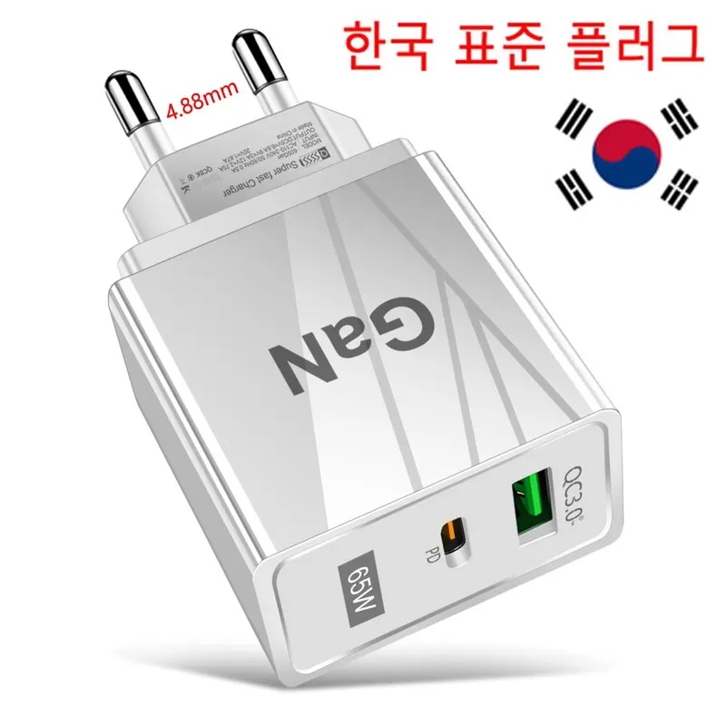 USLion 65w gan充電器eu kr auプラグアダプターラップトップ急速充電iphone usbタイプc急速充電器携帯電話usb充電器 White KR Plug