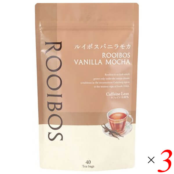 ルイボス コーヒー フレーバー 生活の木 ルイボスバニラモカ 40TB（ティーバッグ） 3個セット
