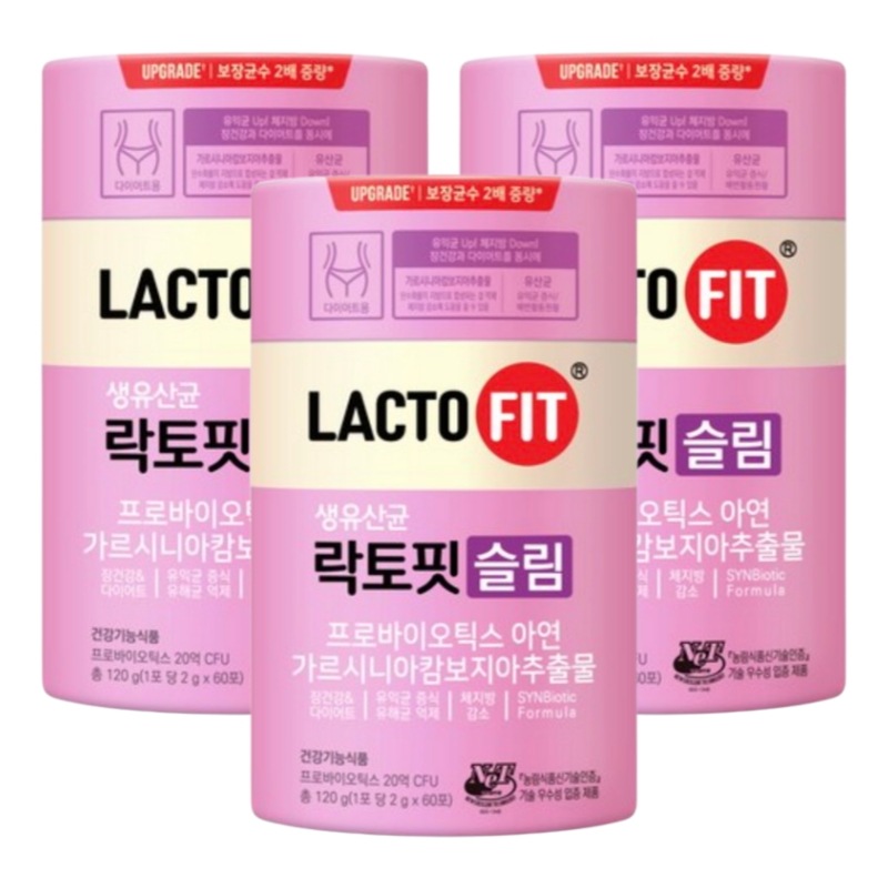 【韓国No.1】 LACTO FIT スリム 2g×180包 (60包×3箱) 体脂肪管理 腸活