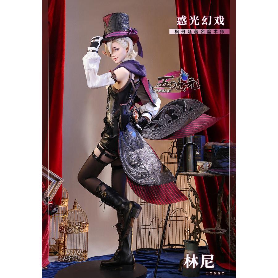 三分妄想　原神　コスプレ　リネ　双子　衣装　帽子込み　ウィッグ　鞋　トランプ