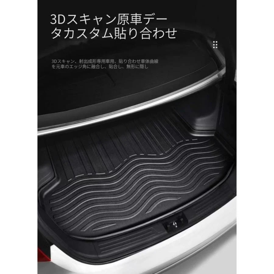 トヨタ RAV4 50系 3D ラゲッジマット TPE製 専用設計 トランクマット トランクシート ラゲッジトレイ アクセサリー カスタム パーツ PHV
