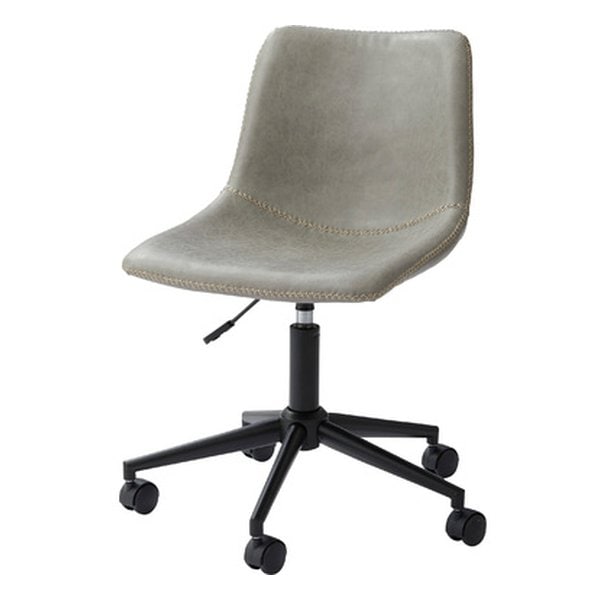デスクチェア グレー 幅56×奥行き58×高さ78-87×座面高45-54cm PC-77GY
