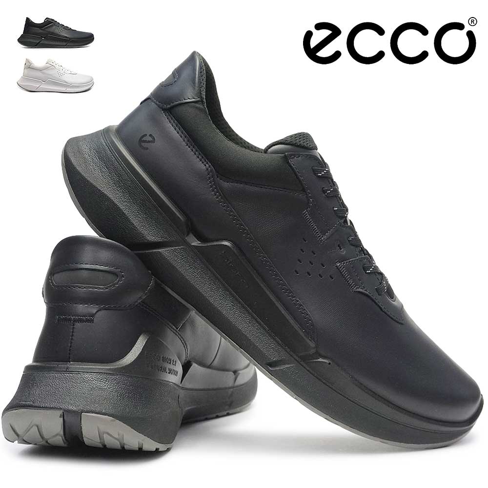 メンズ スニーカー 830764 バイオム 2.2 靴 ブラック ホワイト カジュアル