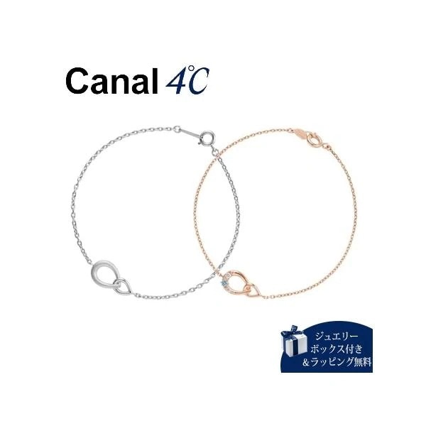 カナル 4℃ Canal 4℃ ブレスレット リトルマーメイド アリエル ペアブレスレット ディズニー