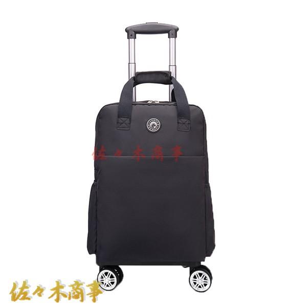 今日のイベント 新商品20%オフ トロリーバッグ 大容量 キャリーカート ナイロン 防水 2way キャスター付き キャリーケース ドローバー付き 総柄 おしゃれ 無地3枚購入で200円OFF