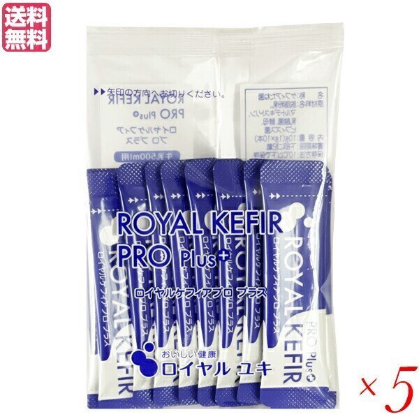 ロイヤルケフィアプロプラス 1g10本 ５セット