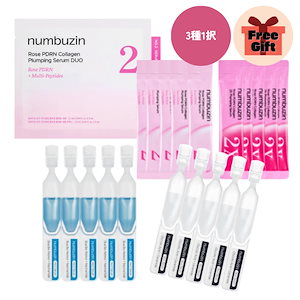 [小容量 涙セラム 3種1択] 2番, 3番, 4番 涙セラム 1ml*10個入, 1個