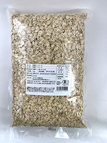 有機オートミール（1kg）×３個セット 有機JAS認定品アリサン